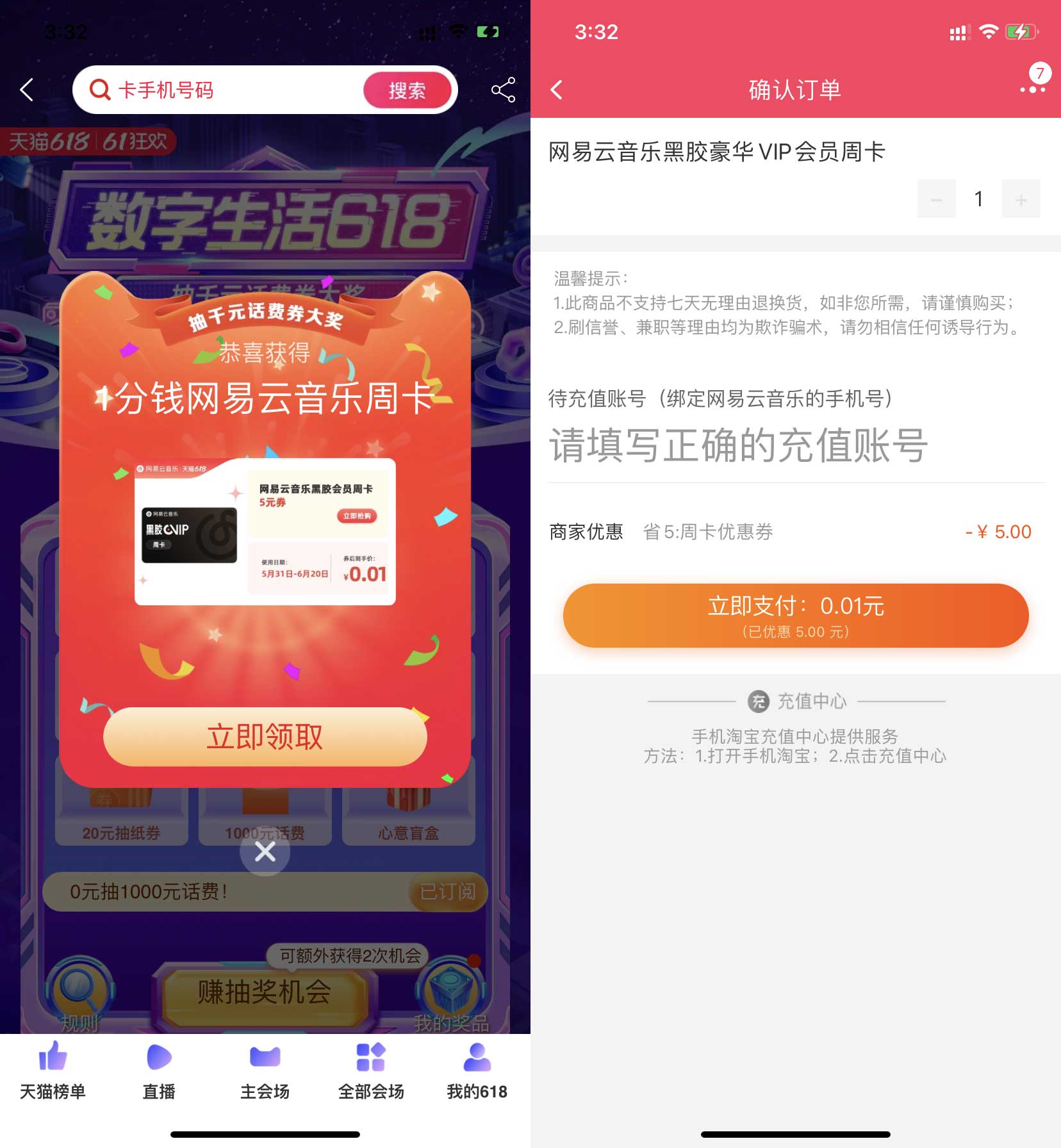 QQ图片20220531153433