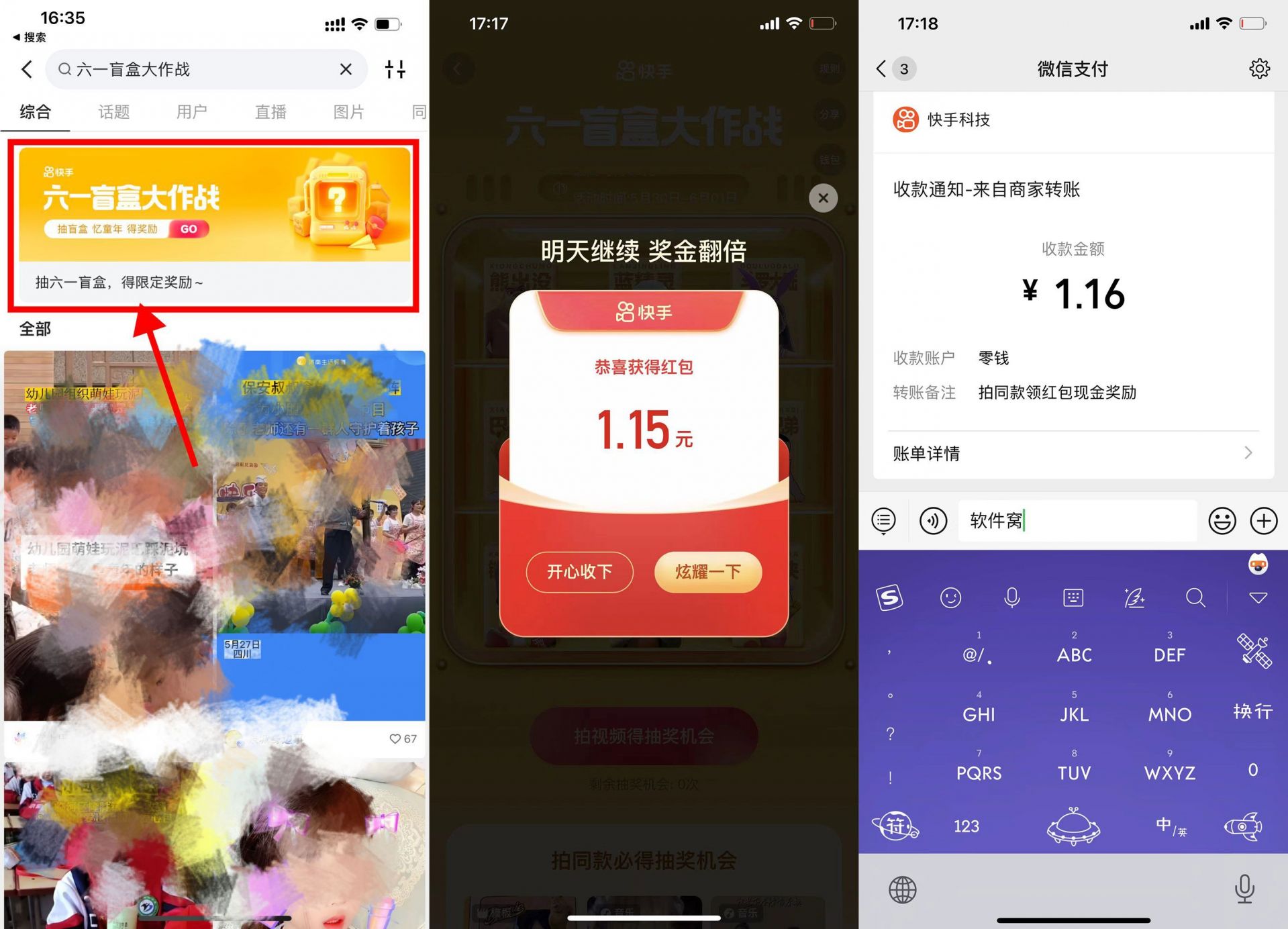 QQ图片20220531153614