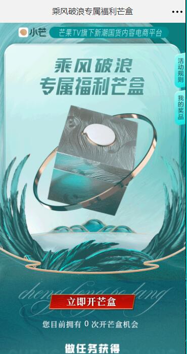 QQ截图20220603094710