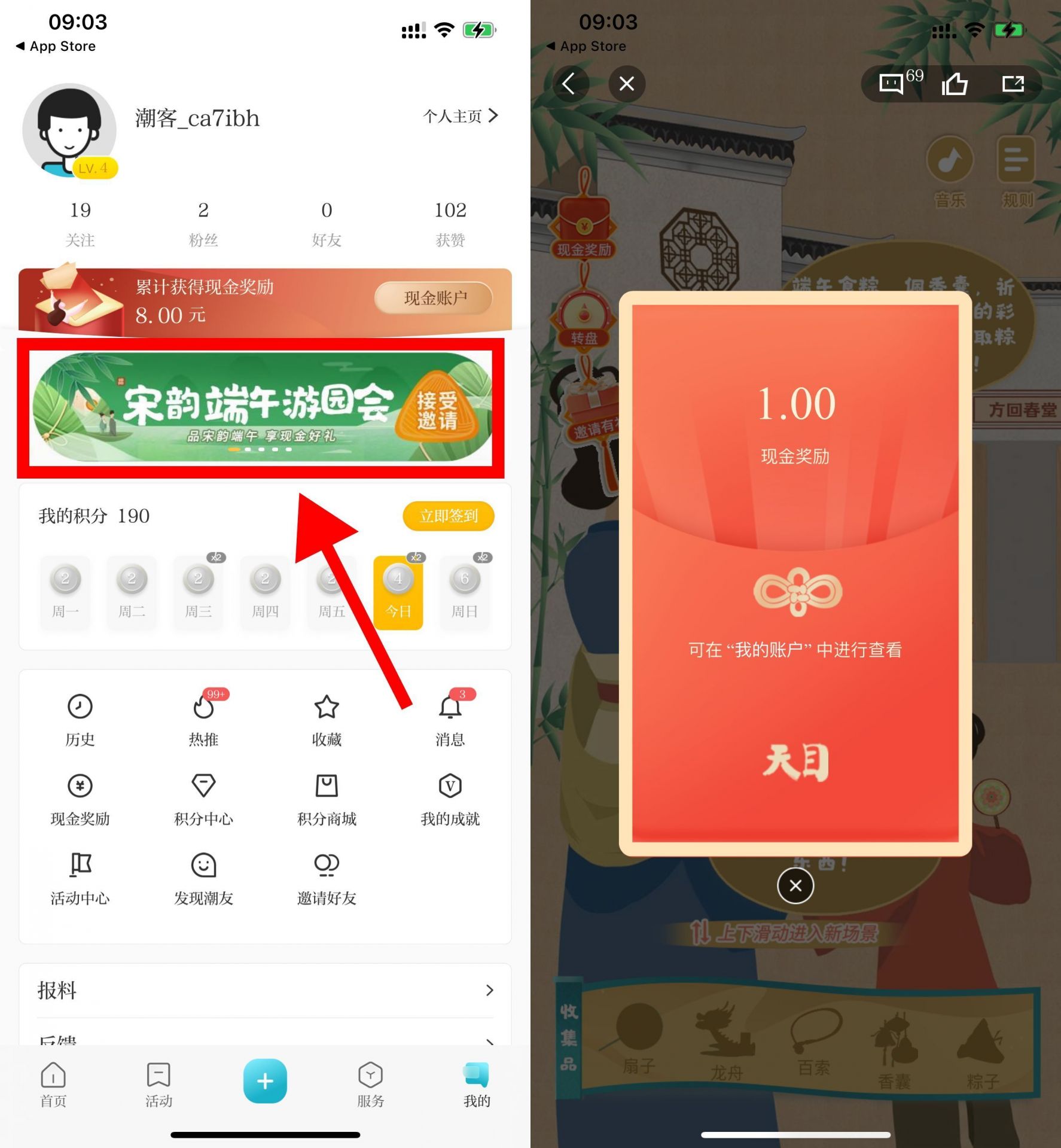 QQ图片20220604110810