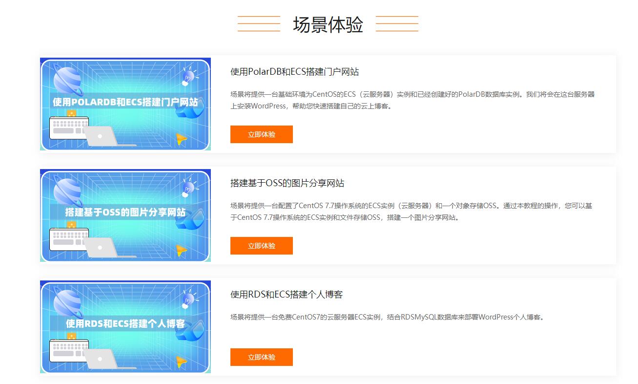 QQ截图20220608113016