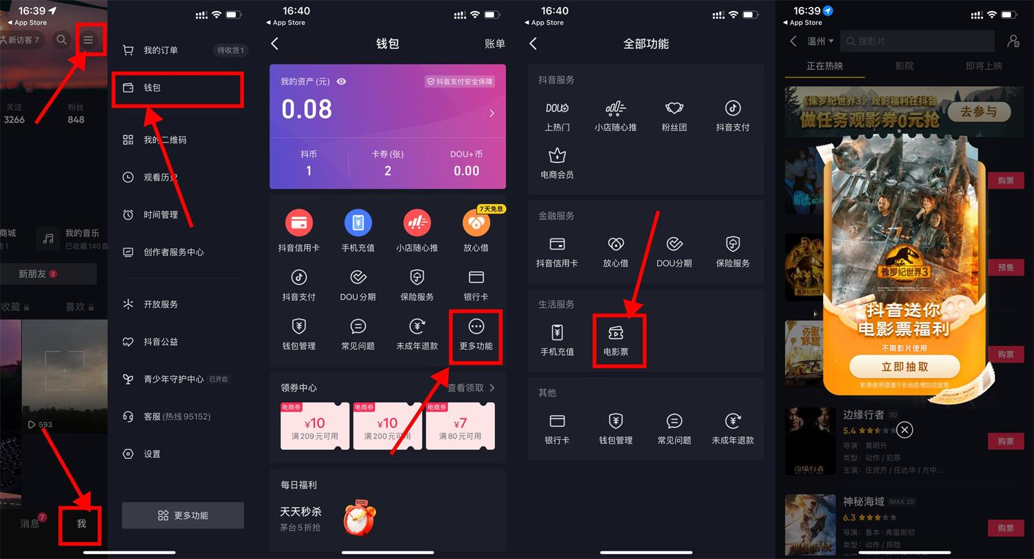 QQ图片20220610112408