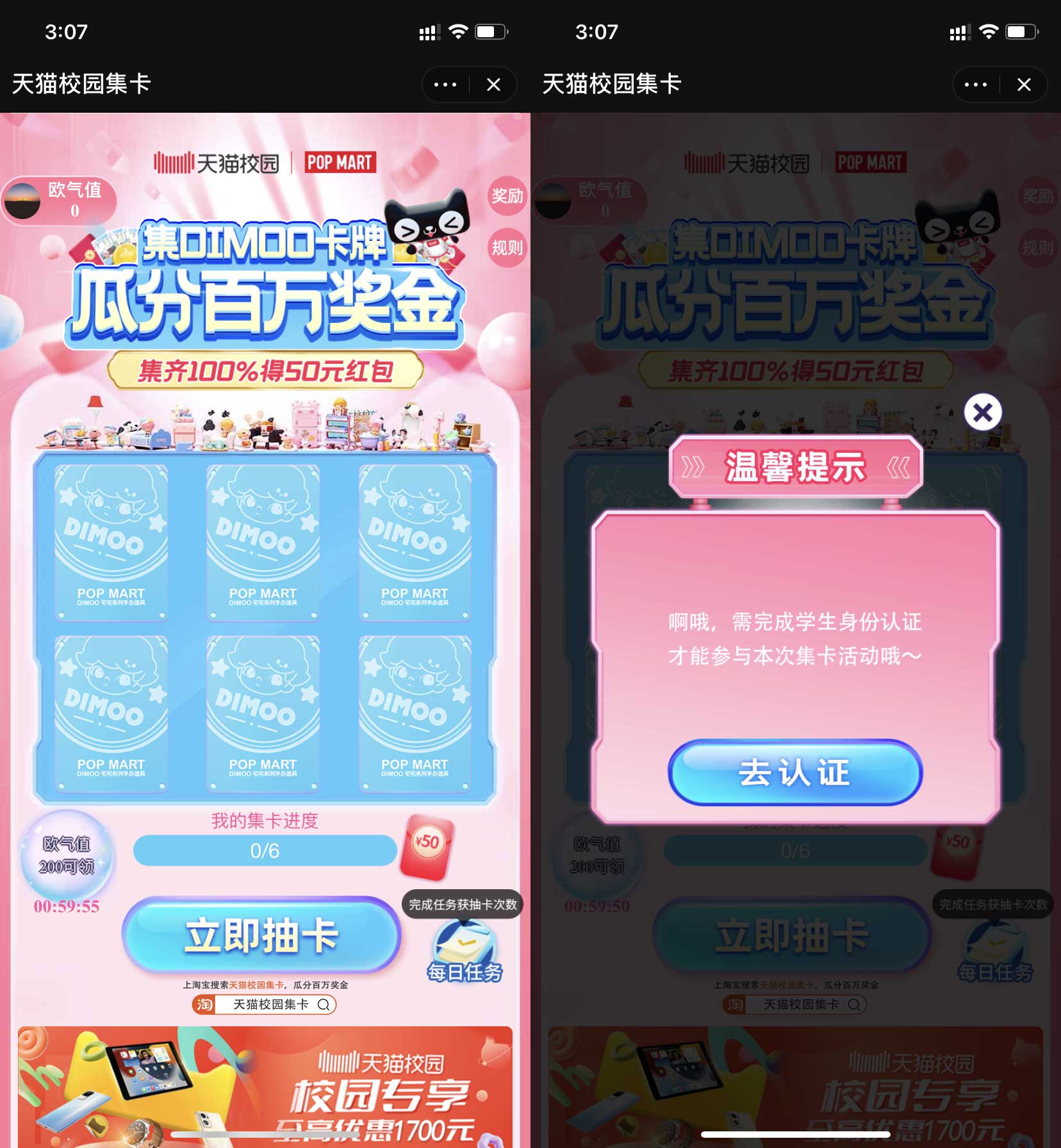 QQ图片20220610151312