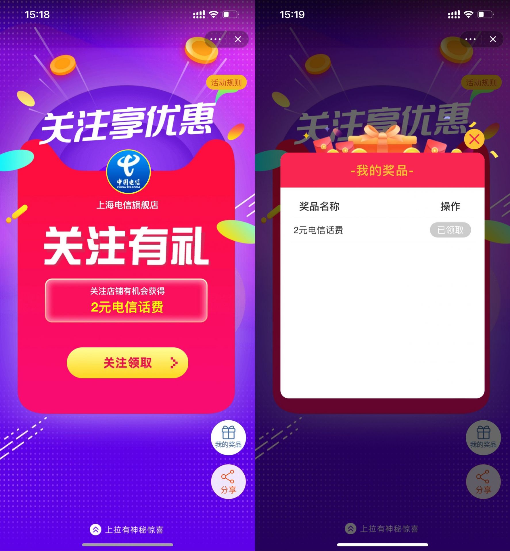 QQ图片20220610155510