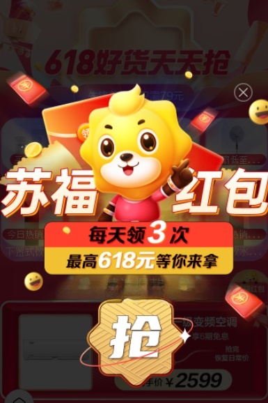 20220614151455162_magic