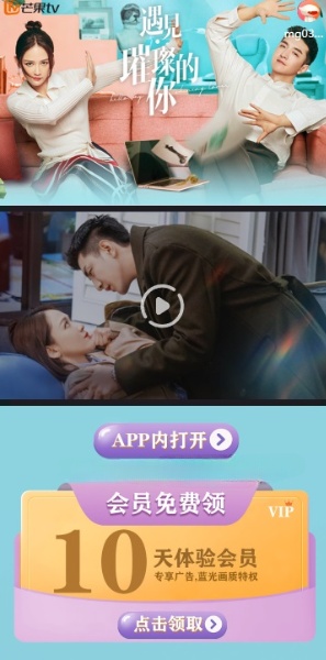 20220616100521396_magic