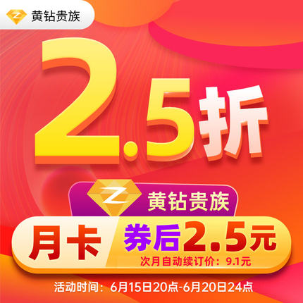 O1CN01roLMow1kV9WCJg21r_!!0-item_pic