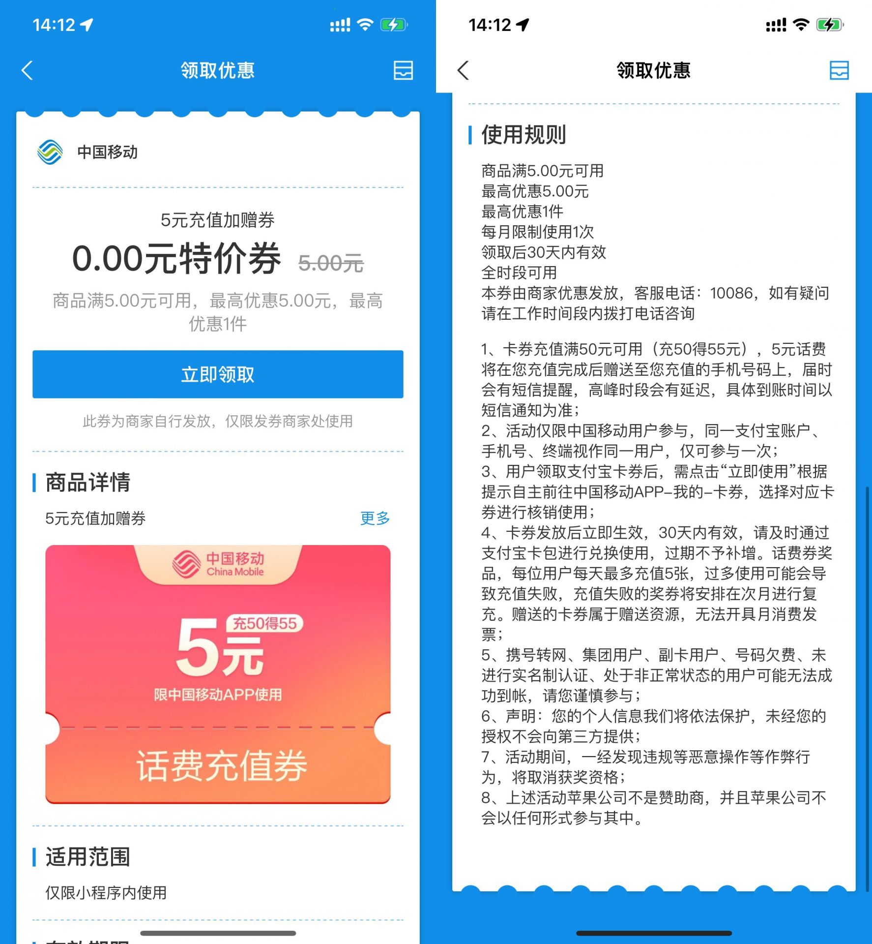 QQ图片20220622143137