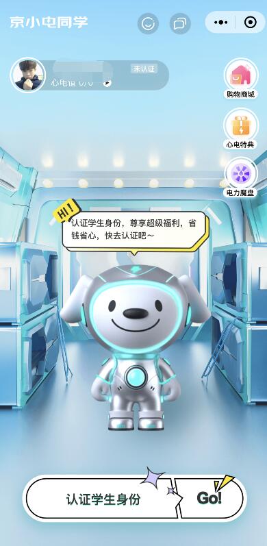 QQ截图20220622191104