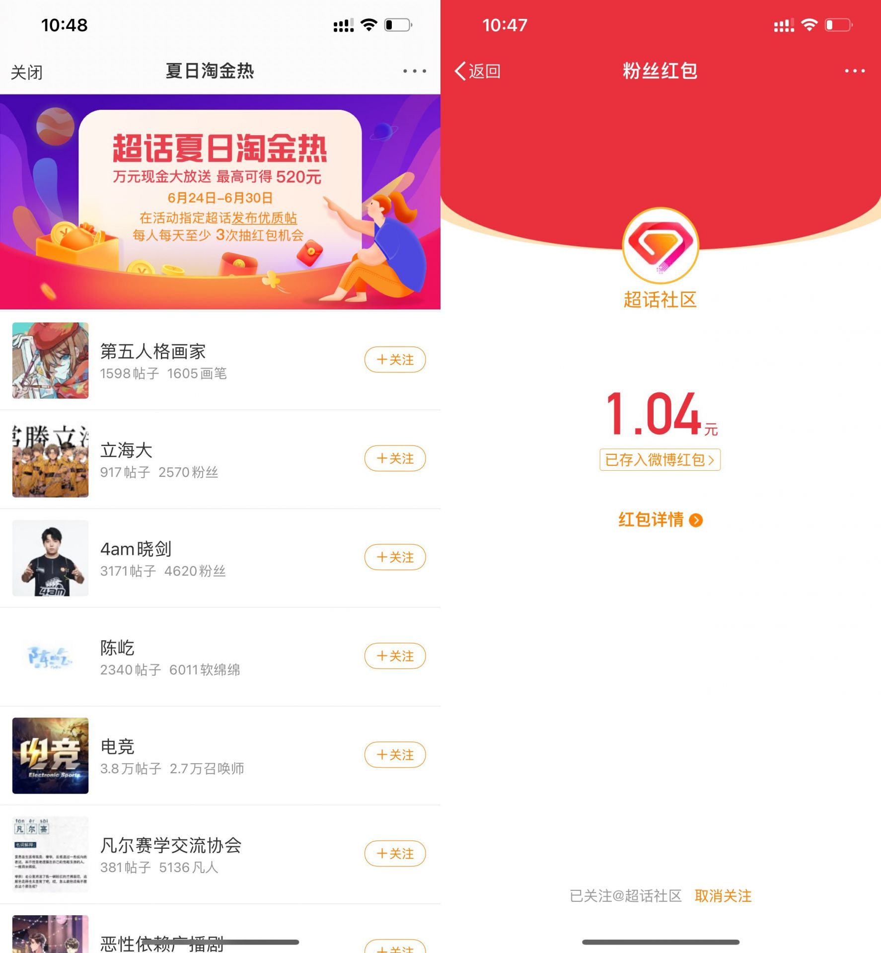 QQ图片20220626113933