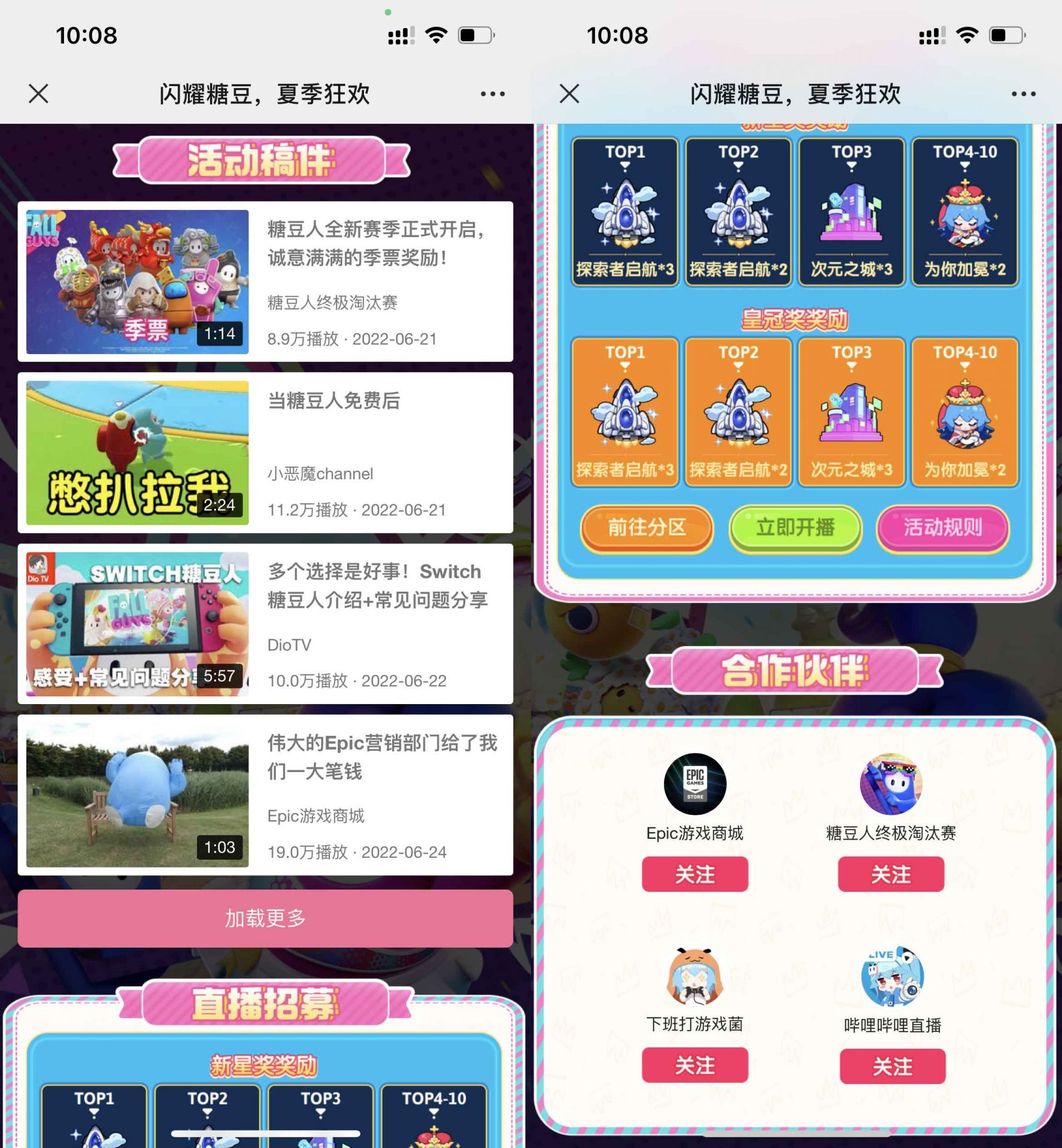 QQ图片20220628100923