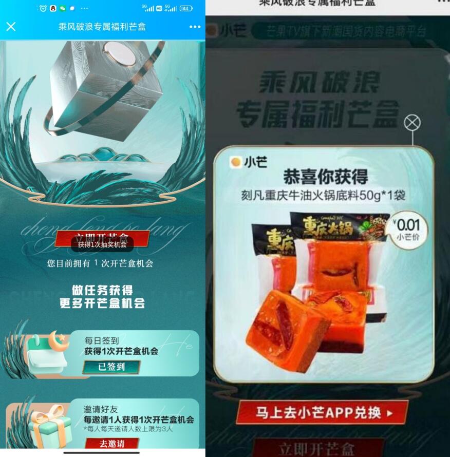 QQ图片20220628120428