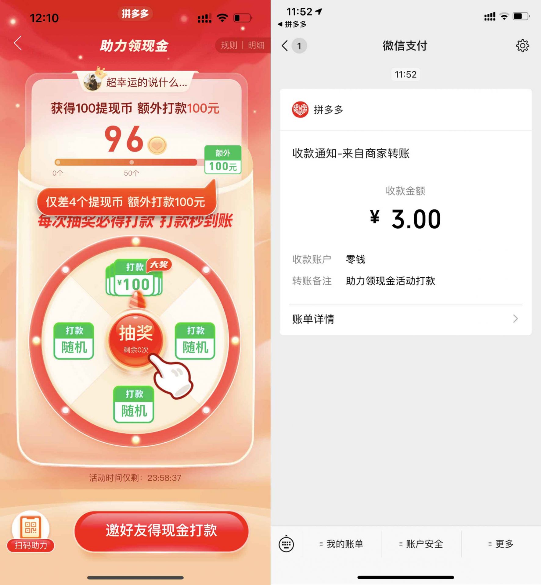 QQ图片20220628121101