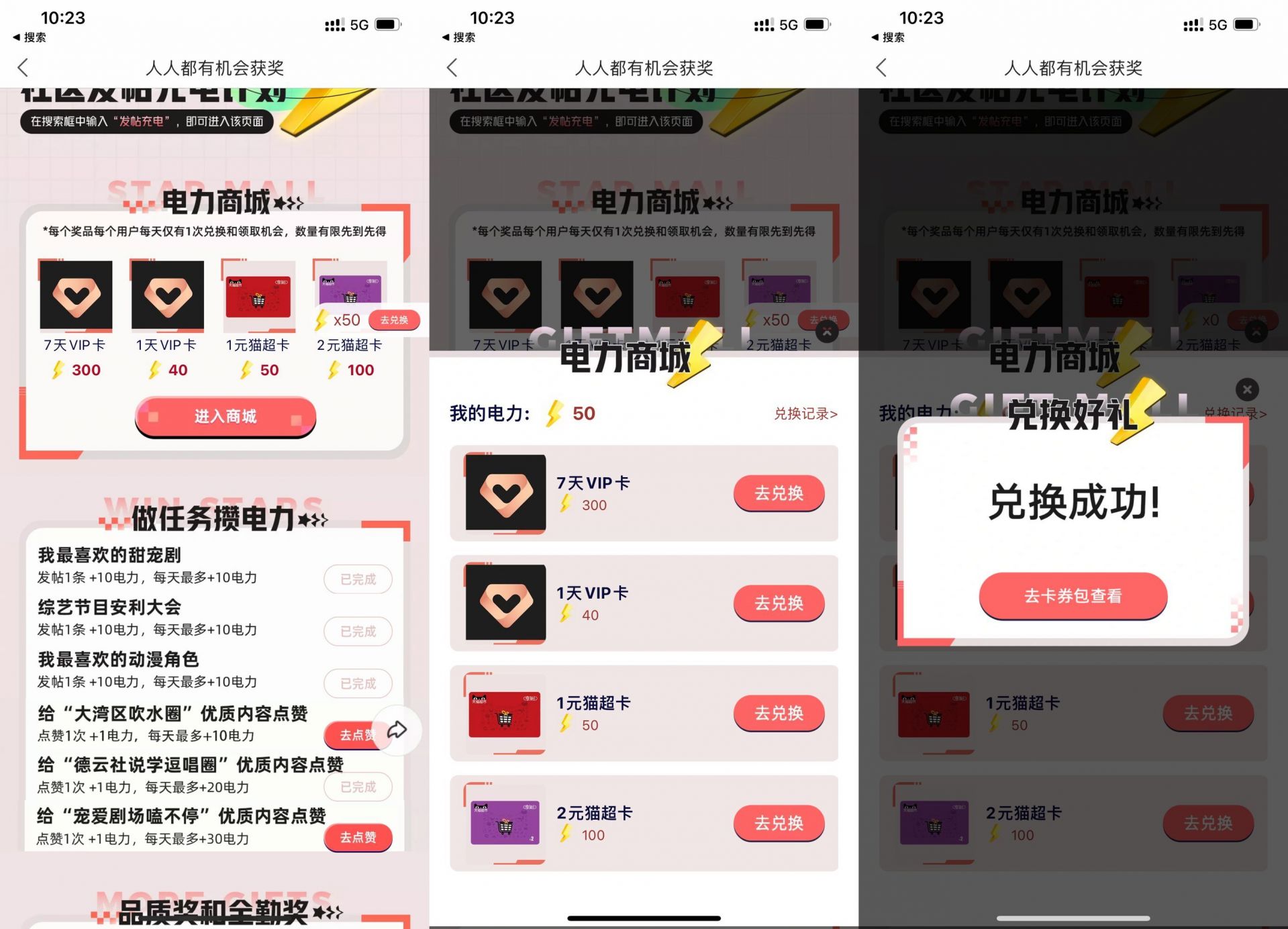 QQ图片20220704110734