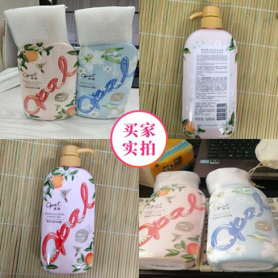 QQ图片20210804172854