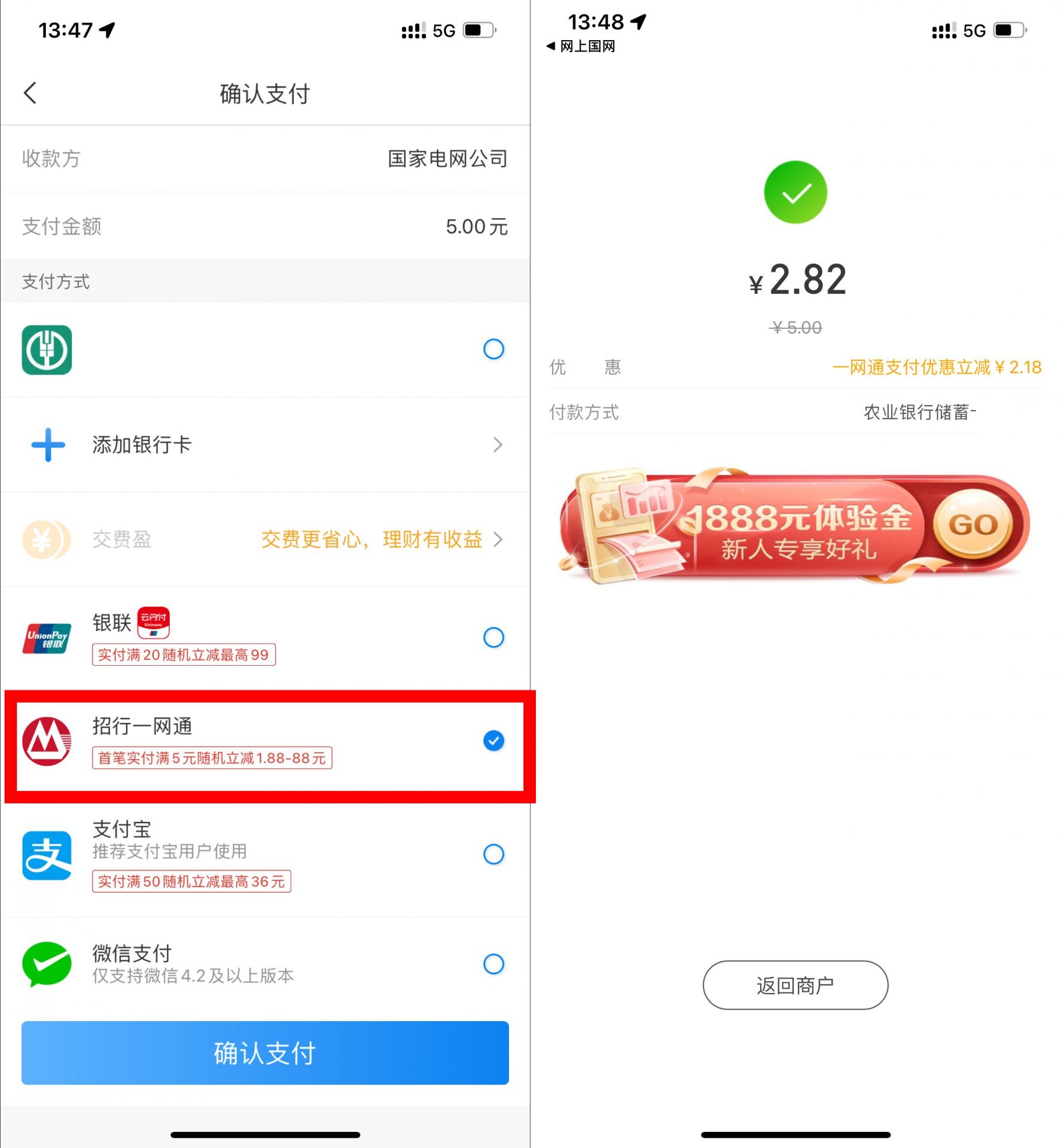 QQ图片20220705152313