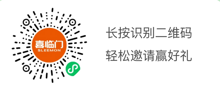 QQ图片20220706175812