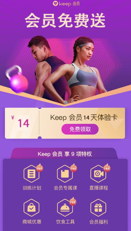 QQ截图20220708155337