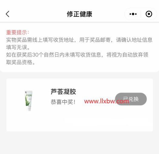 QQ截图20220713095951