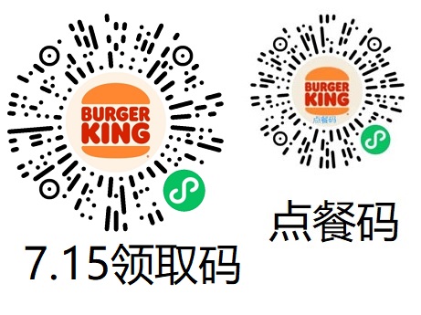 20220715170149033 (1)