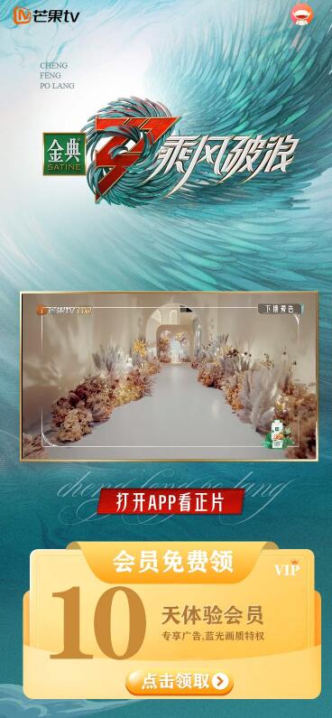 QQ截图20220720104316