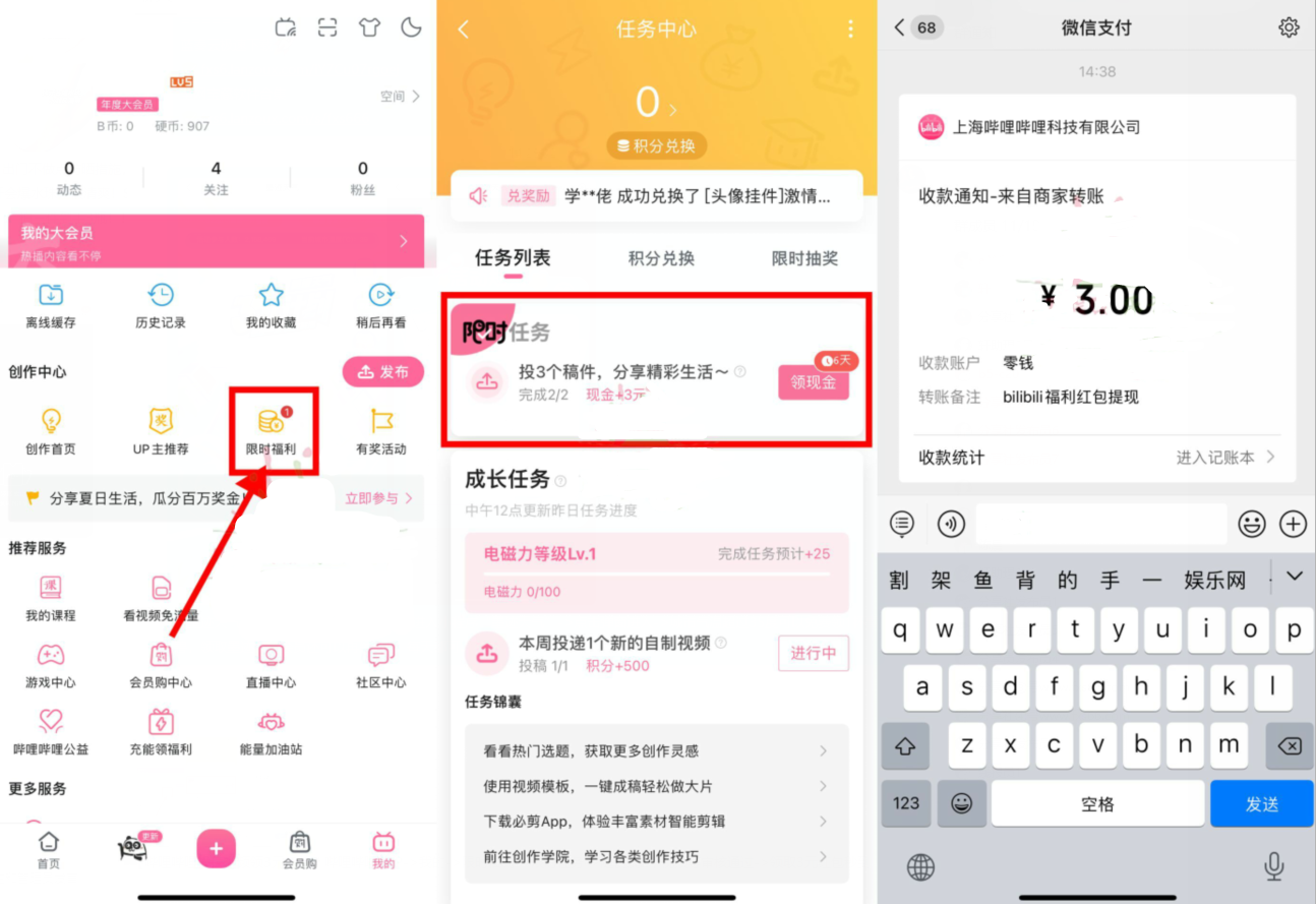 QQ图片20220721143840