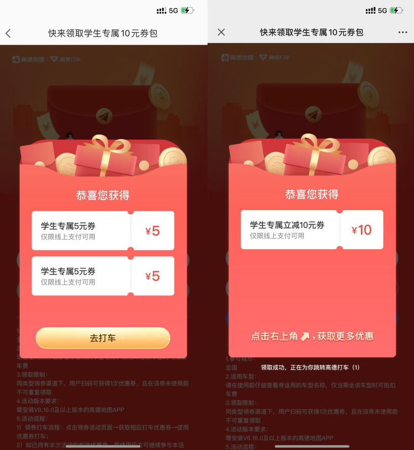 QQ图片20220725121259