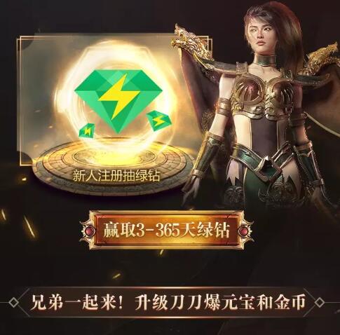 QQ截图20220727104704