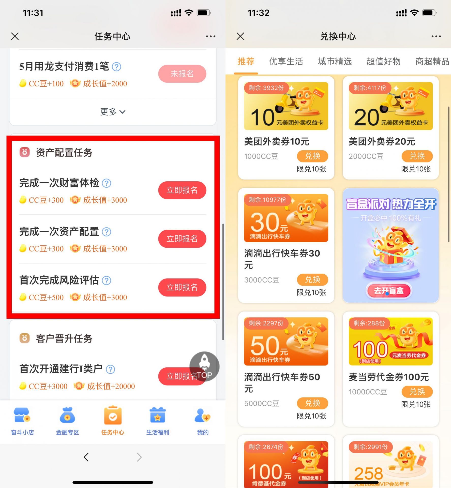 QQ图片20220618125845