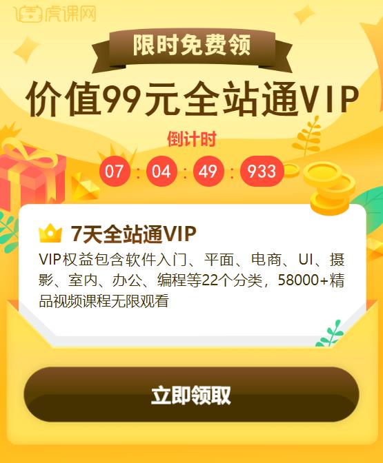 搜狗截图22年08月03日1655_1