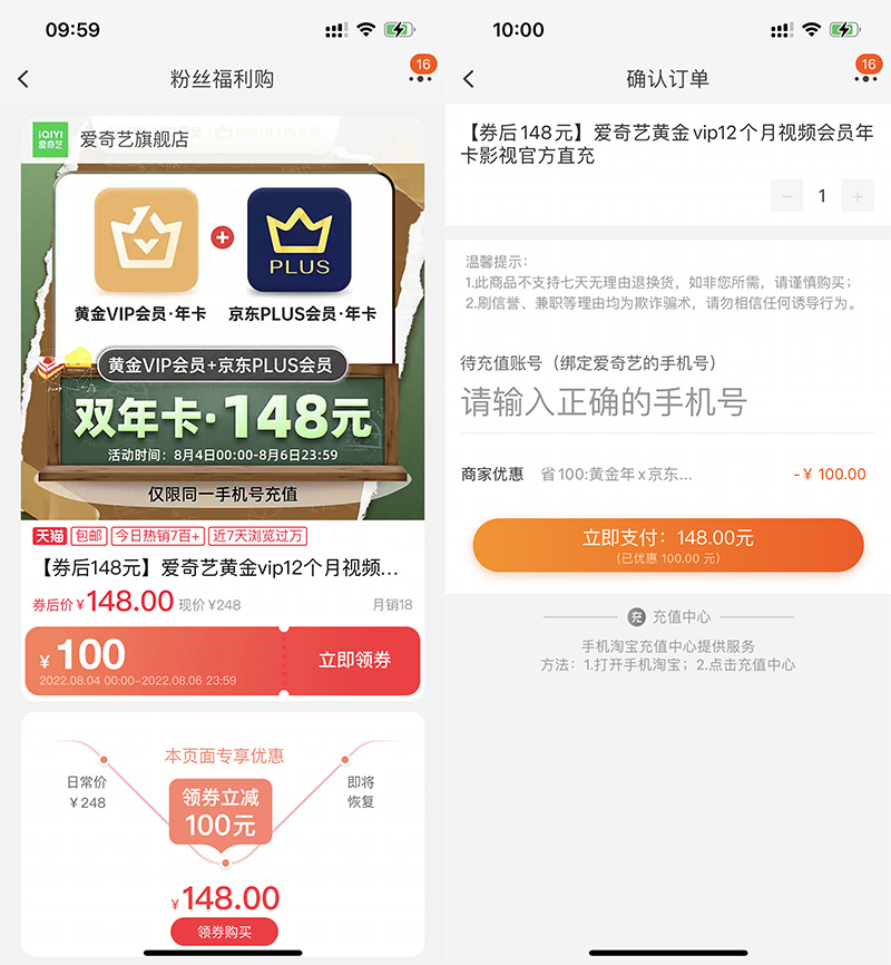 QQ图片20220805100057