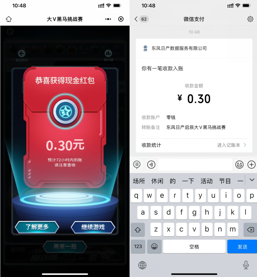 QQ图片20220809122135