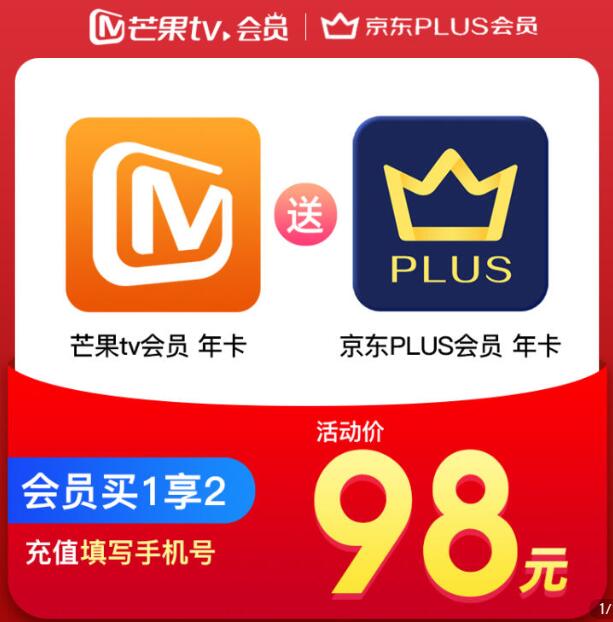 QQ截图20220813100741