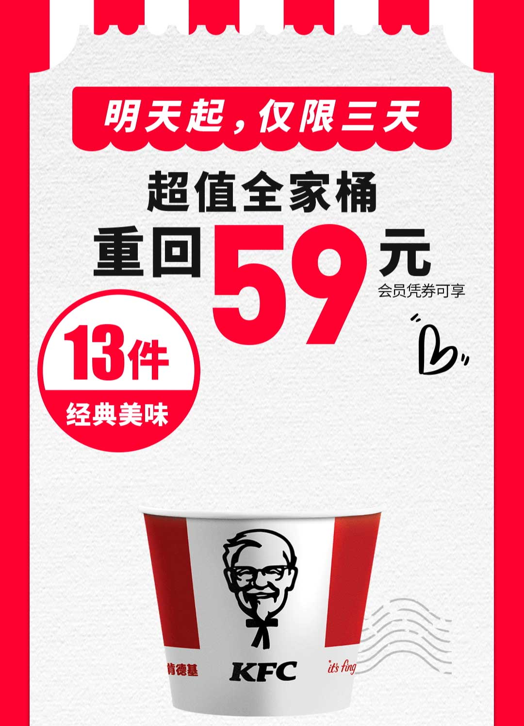 2022_0704_3ff53829g00rehqj303sad200u0015jg00it00q1