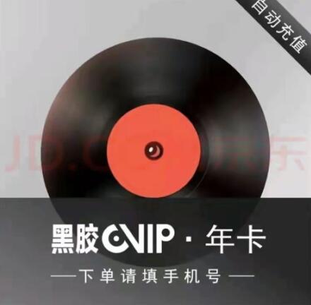 QQ截图20220815105823