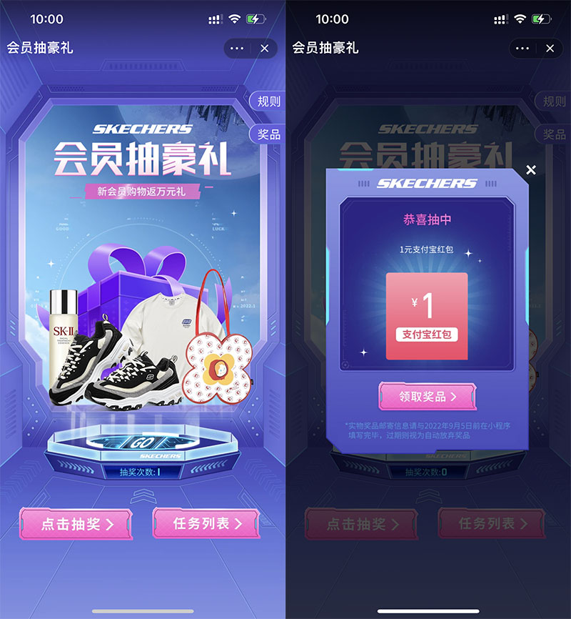 QQ图片20220821100117