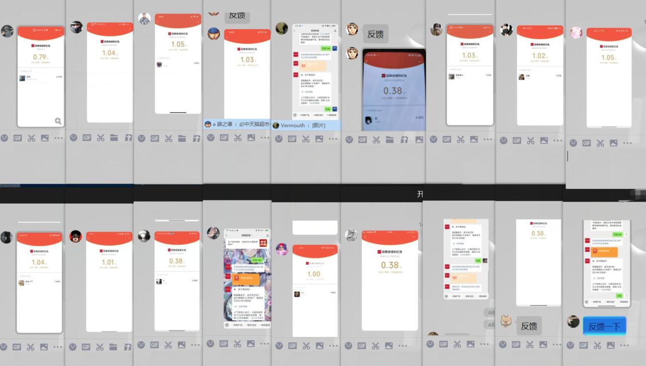 QQ图片20220821104442