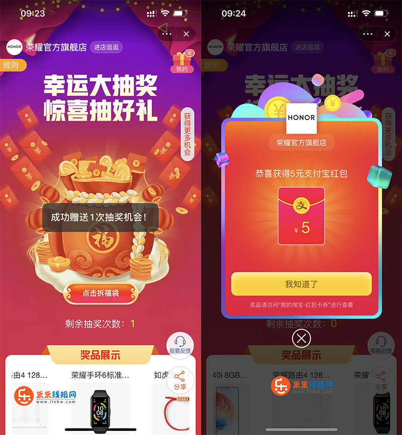 QQ图片20220825092523