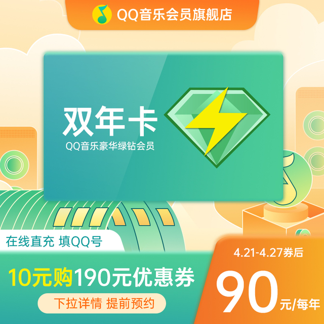 O1CN01OkDPPb1caAvC9o7ln_!!0-item_pic