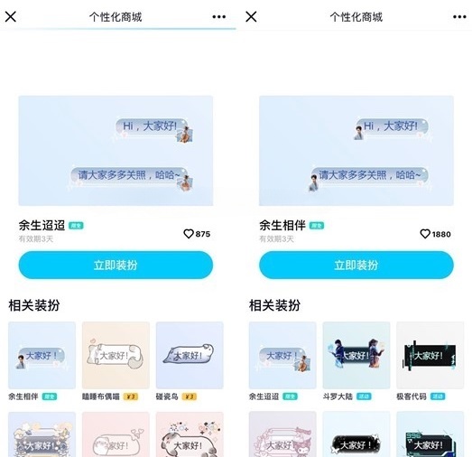 20220826150739575_magic