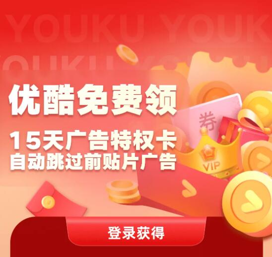 QQ截图20220827170010