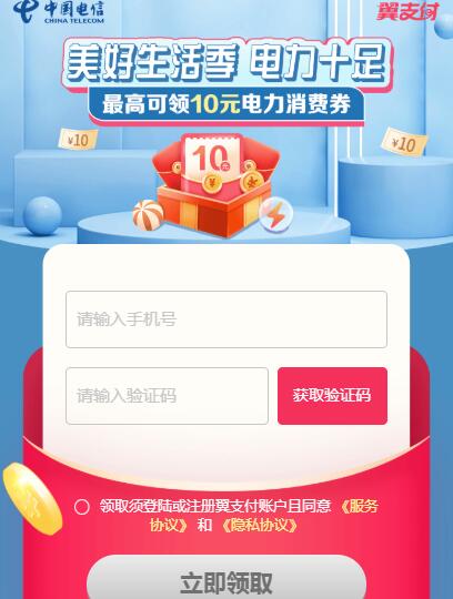 QQ截图20220830120011