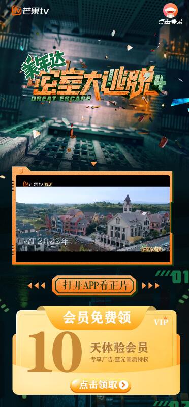 QQ截图20220831111533