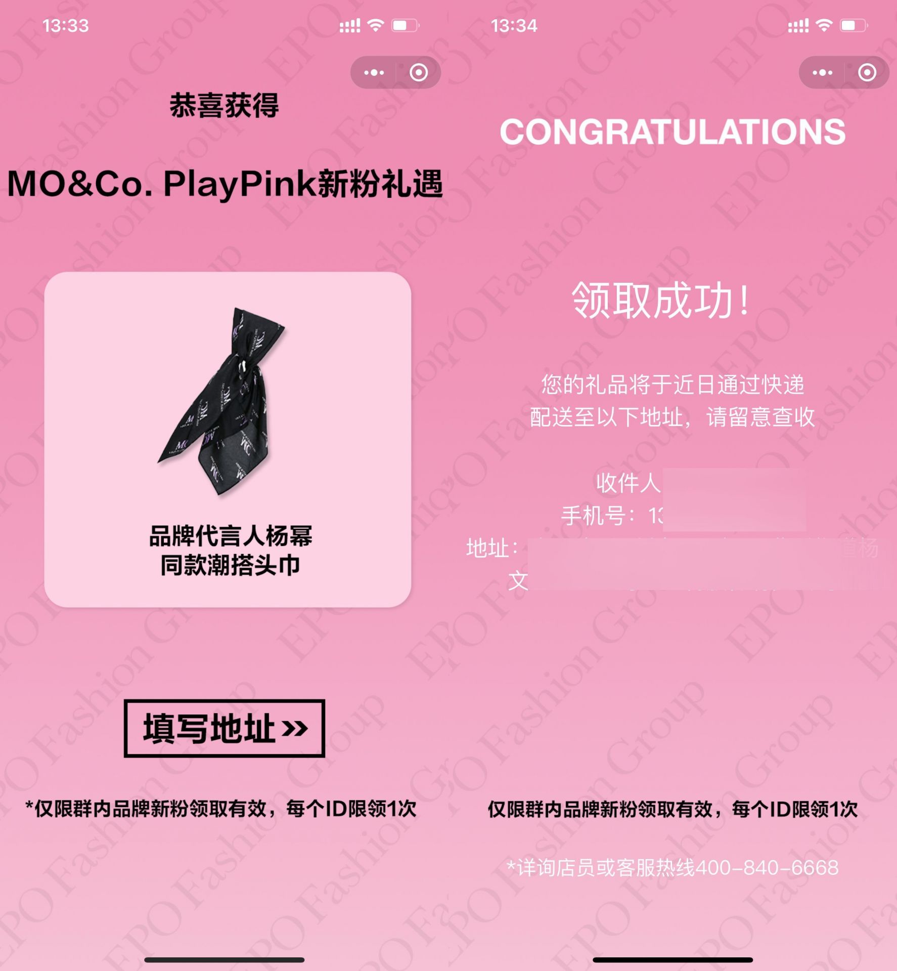 QQ图片20220831140420