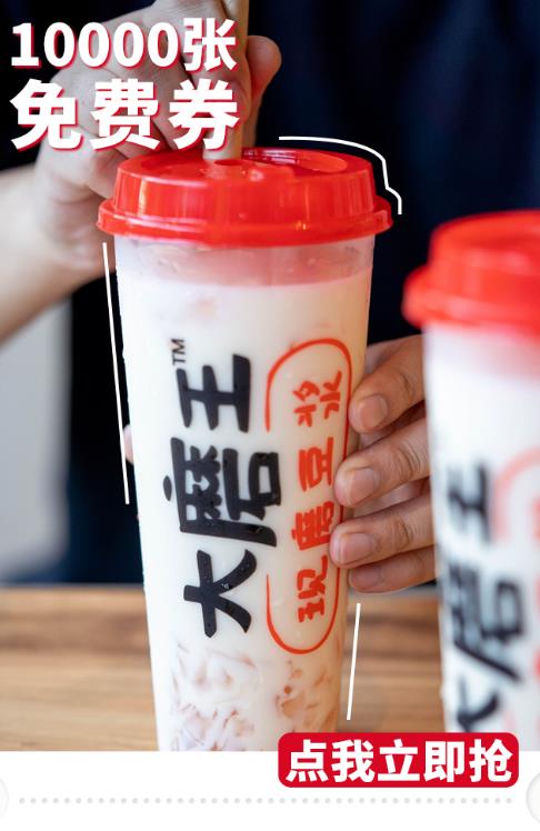 搜狗截图22年08月31日1613_1