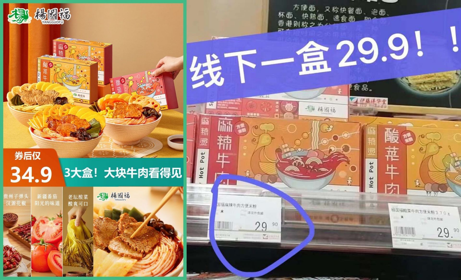 QQ图片20220901120205