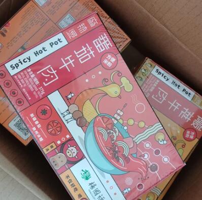 QQ截图20220901120459