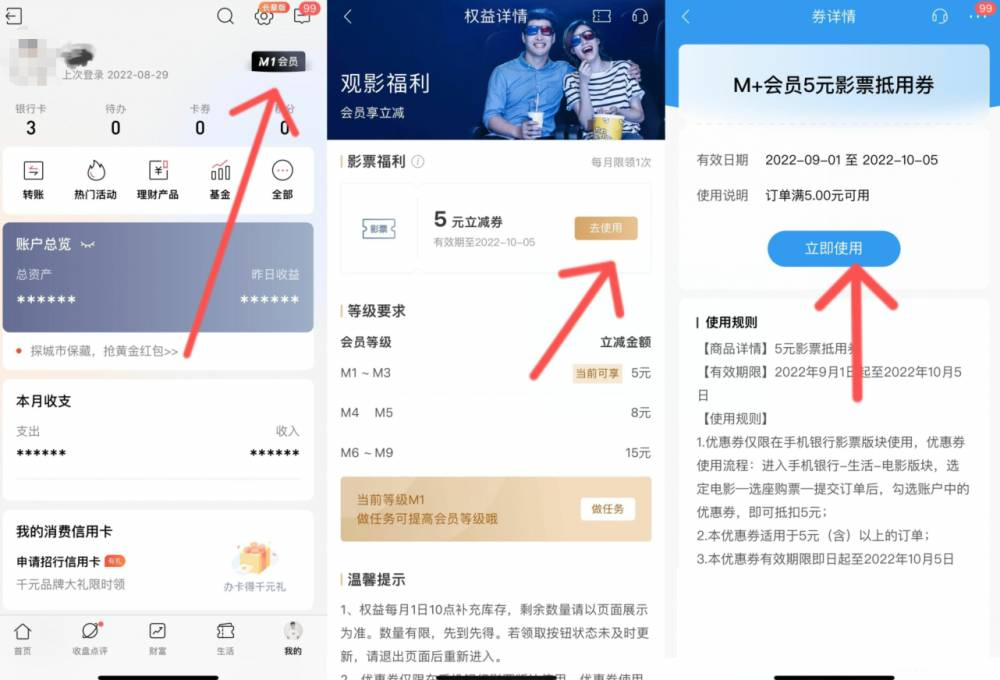 QQ图片20220901172446