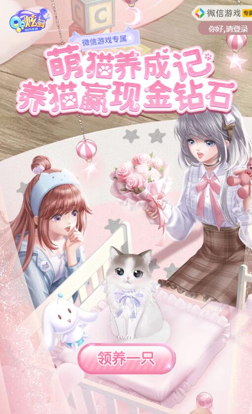 QQ截图20220903122152