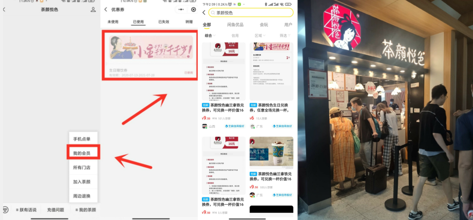 QQ图片20220906170904